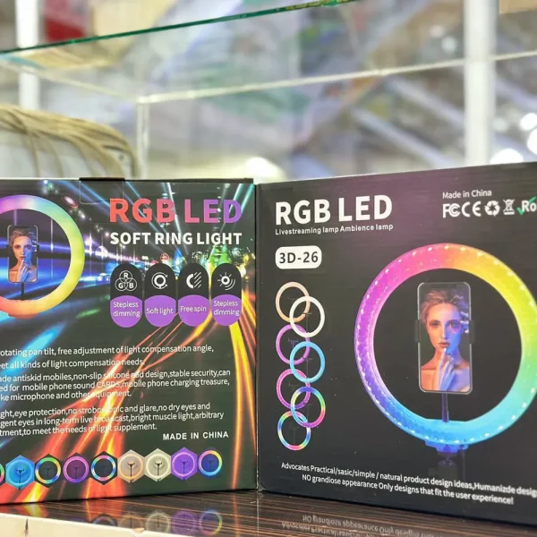 رينگ لایت 3D26 بزرگ مدل 3D-RGB260